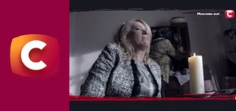 "История одного преступления", 7 сезон, 27 эп. "Сглазили", 1 ч.