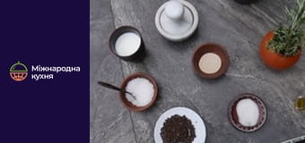 От Шефа - Серия 18 От Шефа - Серия 18