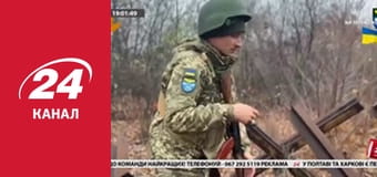 Реалії. Все про війну