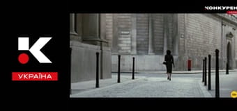 Х/ф "Без изъяна".