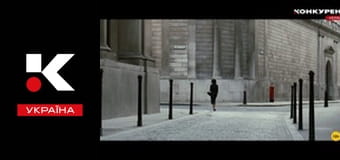 Х/ф "Без вад".