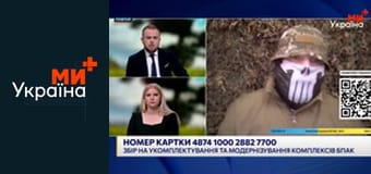 Т/с "Пожежники Чикаго", 11 сезон, 6 с.