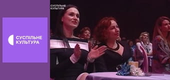 Вадим Крищенко. "Спаси мене, пісне!". Концерт.