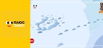 Оґґі та кукарачі