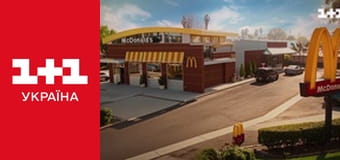 Ключі від правди E13