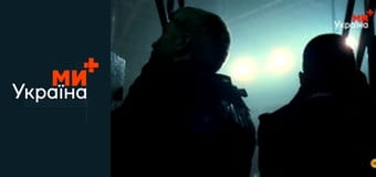 Т/с "Гаряча точка", 2 сезон, 18 с.