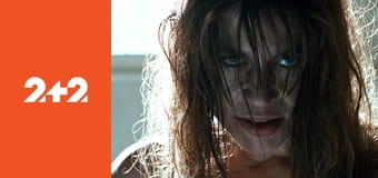 Термінатор 2: Судний день