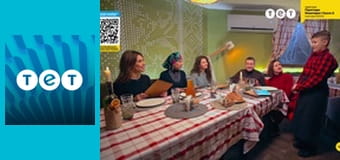 Моя суперродина