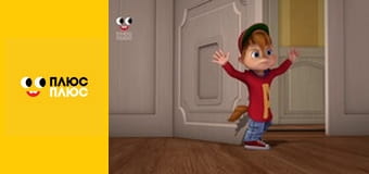 Свинка Пеппа