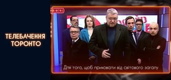 #@)₴?$0 з Майклом Щуром - Випуск 38