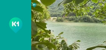 "Камон!". "Камон!".