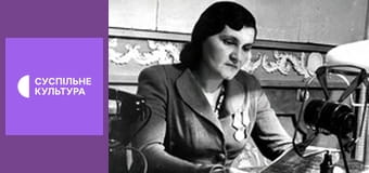 Д/ф "100 років Українському радіо".