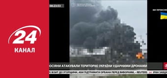 Марафон 24 каналу