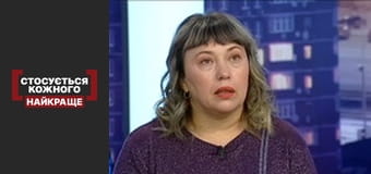 Бабушкины права