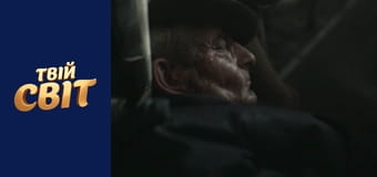 Речдок Season 1 Episode 11