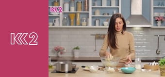 Спеція E5 - Соєвий соус Спеція E5 - Соєвий соус