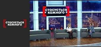 Отчаянная мама.