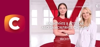 "Історія одного злочину", 6 сезон, 43 еп. "Кримінальний геній".