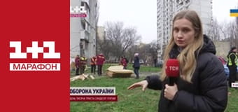 "Єдині новини". Телемарафон.