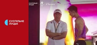 Всесвітні ігри 2025. Найкраще.