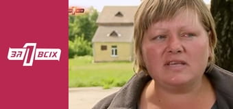 Смертельные роды. Часть 1