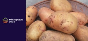 От Шефа - Серия 19