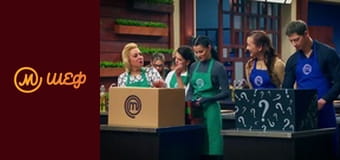 Season 13, Episode 15