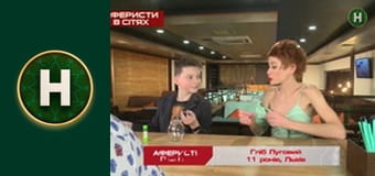 Знають навіть діти