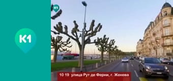 "Орел і Решка. Дайджест".