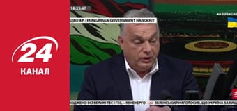 Марафон 24 каналу