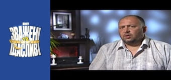 Weighty and happy, Season 4 Episode 9 Part 1