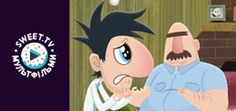 Облачно, возможны осадки в виде фрикаделек. сезон 2 - серия 12