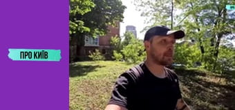 Кудрявець: алкозавод, найстаріший міст, Художня академія та інше.