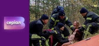 "Вызов", 2 сезон, 3 эп.