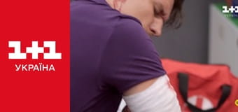 Центральна лікарня E59