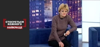 Семейное болото