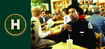 Поліцейська академія-2: Перше призначення