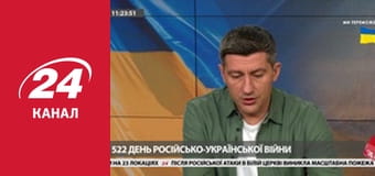 Марафон 24 каналу