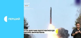 "Суспильне. Студия". Информационный проект.