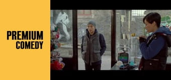 Шаг вперед 6: Год танцев