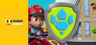 Лего Ниндзяго