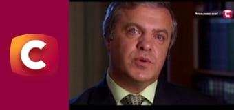 "Історія одного злочину", 8 сезон, 22 еп. "Русалонька".