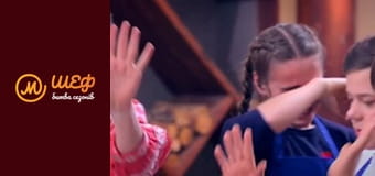 MasterChef Junior, Season 2, Episode 6, Part 5