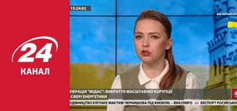 Марафон 24 каналу