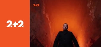 Загублений світ