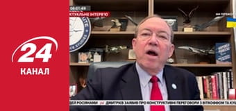 Реалії. Все про війну