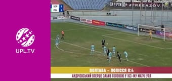 Центр футбольных новостей.