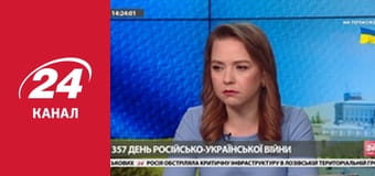 Марафон 24 каналу