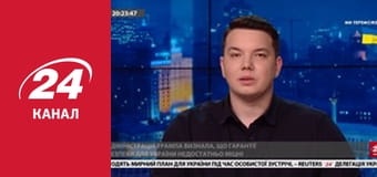 Марафон 24 каналу