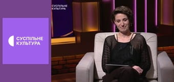 Со своими по сути.